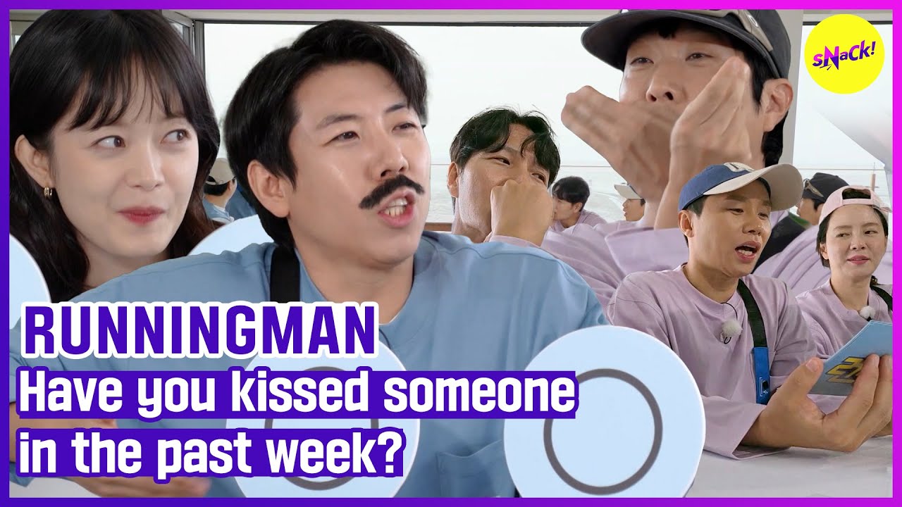 [RUNNINGMAN] Вы целовались с кем-нибудь на прошлой неделе? (ENGSUB)