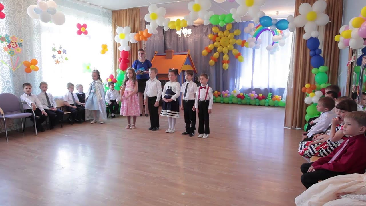 Выпускной в детском саду №347 - 2015