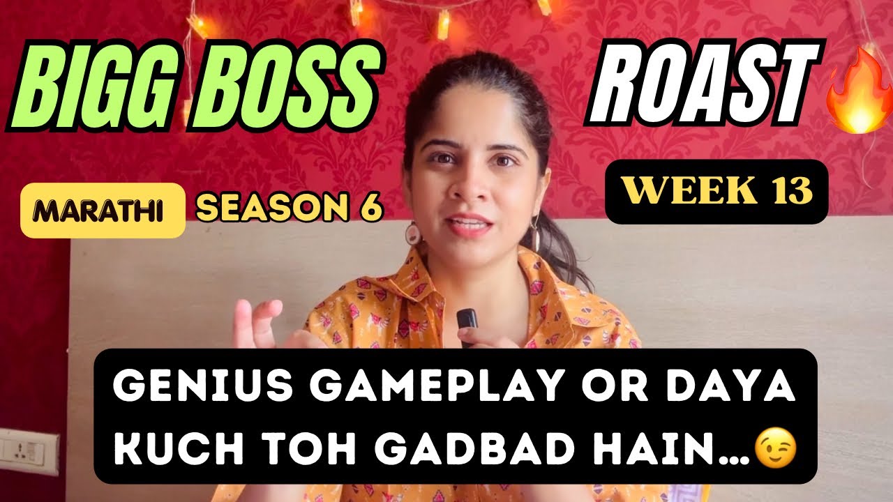 Week 13 Breakdown | Bigg Boss Tasks, Performances & Conversations