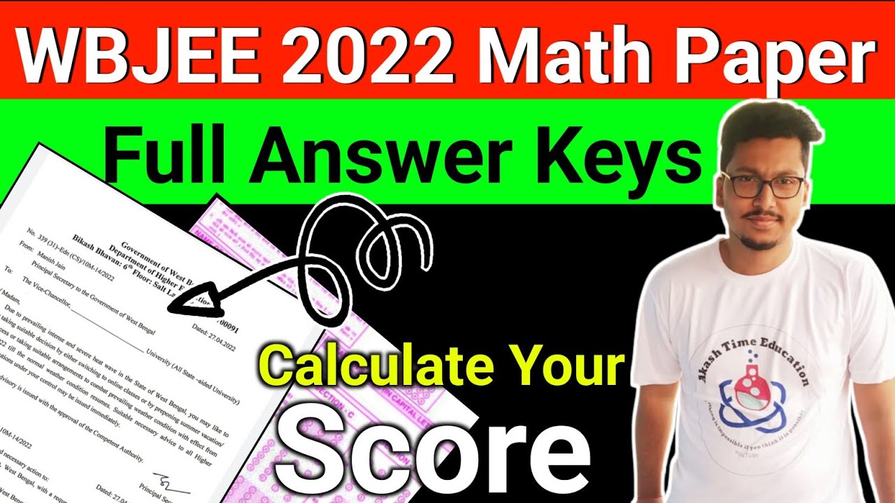 WBJEE 2022 Answer key 🔥| WBJEE 2022 Math Answer Keys 🚨| WBJEE Math Paper Solution | WBJEE 2022