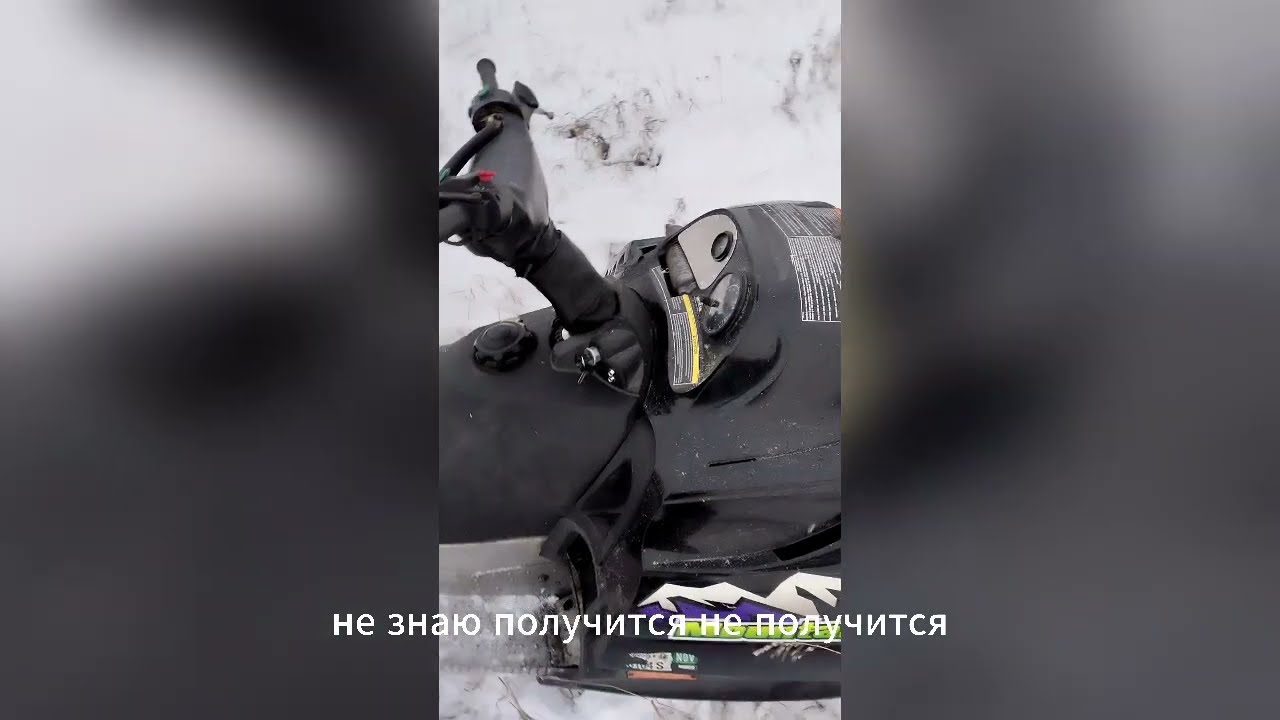 Свап ARCTIC CAT MOUNTAIN CAT 600 EFI на мотор K6A-T