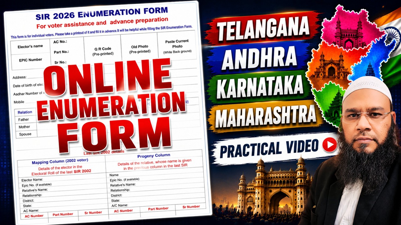 SIR Enumeration Form Online Practical Video | All States Form | (Telangana, AP, Karnataka, MH)