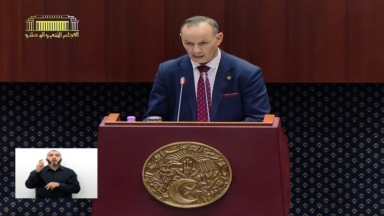 سؤال النائب باسين أحمد الموجه لوزير الري