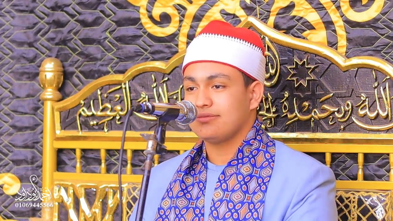 تلاوة مهيبة من سورة غافر بصوت القارئ سعيد محمد شراره – أداء يُبهر القلوب 🔥
