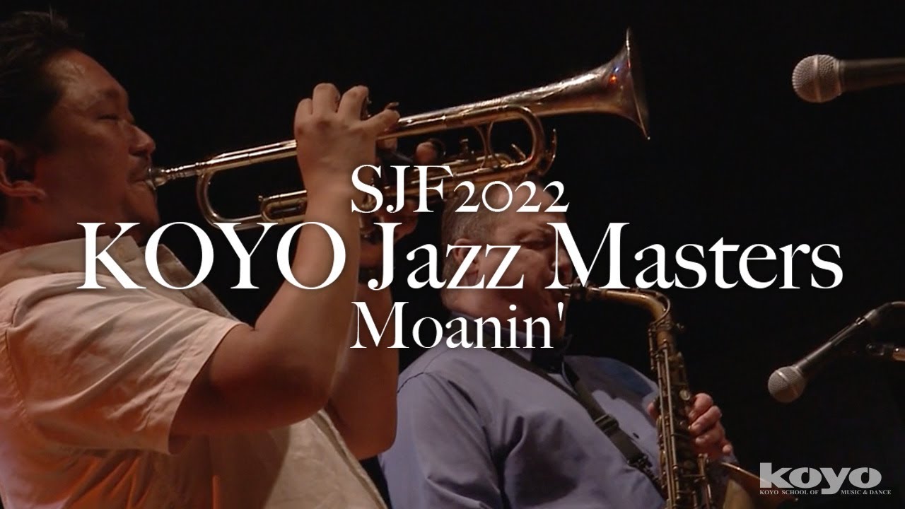 Moanin' - Bobby Timmons (モーニン - ボビー・ティモンズ) / 甲陽講師バンド Koyo Faculty Band│Japan Student Jazz Festival