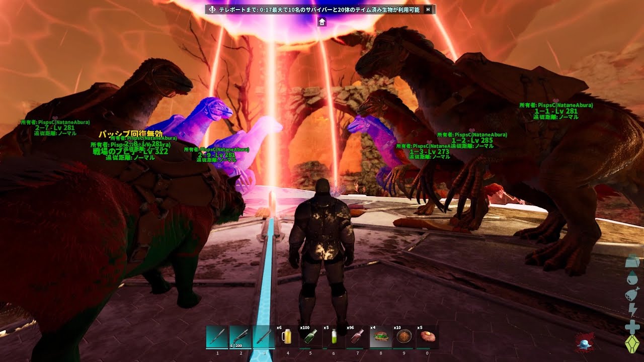 ARK:ASA【公式ソロ】アイランド ドラゴンα戦 戦力テスト(テリジノ6＋ダエオ剣)