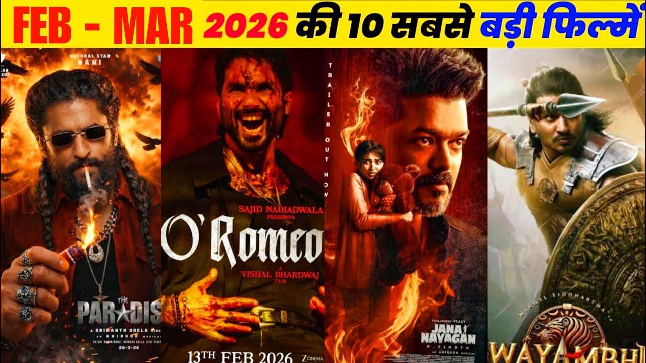 5 BIGGEST Movies February to March 2026 | Upcoming South and  Bollywood Movies 2026 | Toxic |