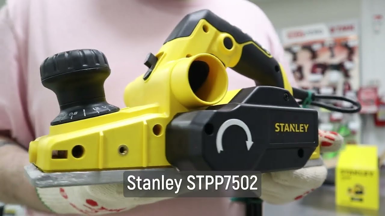 Рубанок - Stanley STPP7502