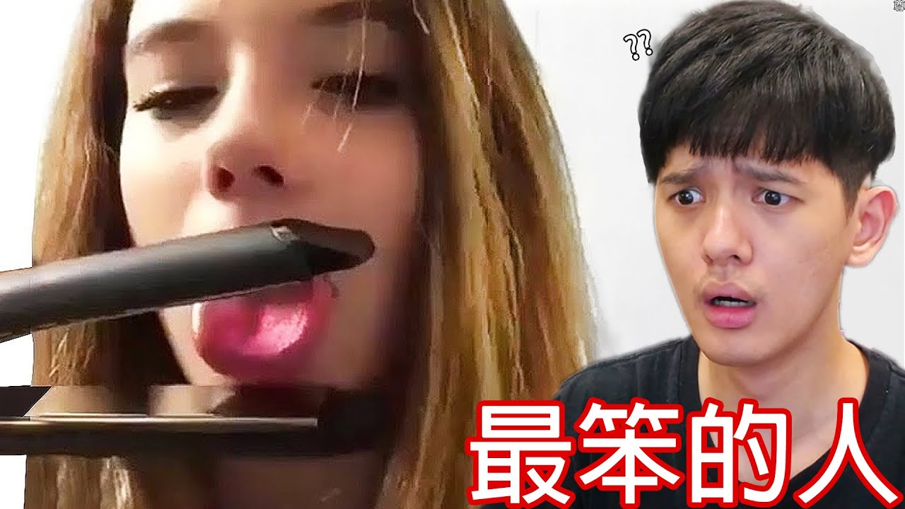 【尊】所有你能想到世界最笨的人都在這個影片裡...【第二頻道】贏家職業拔河