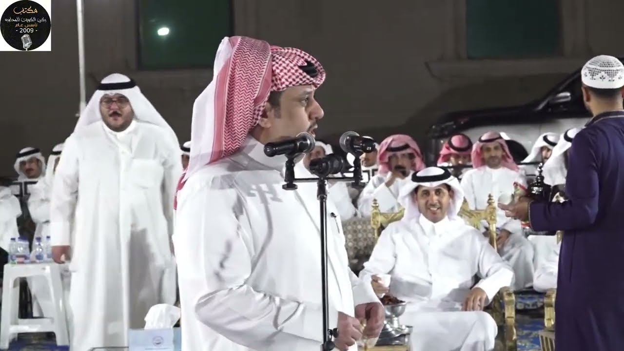 طلق بن زاروط و محمد السناني حفل بن دغيمان ٢٩_١٠_٢٠٢٤م  🔥🔥🔥✔️