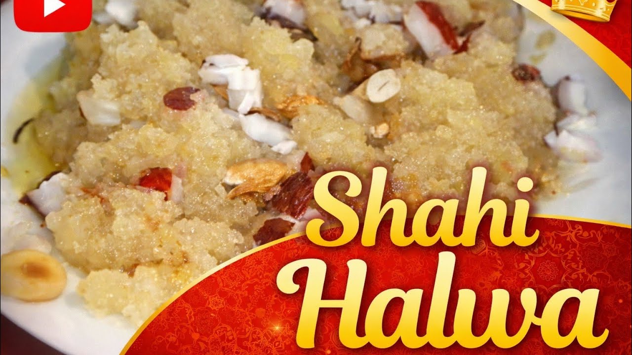 ✅Shahi Halwa Recipe | Market Style Shahi Halwa at Home | Easy & Tasty Dessert...