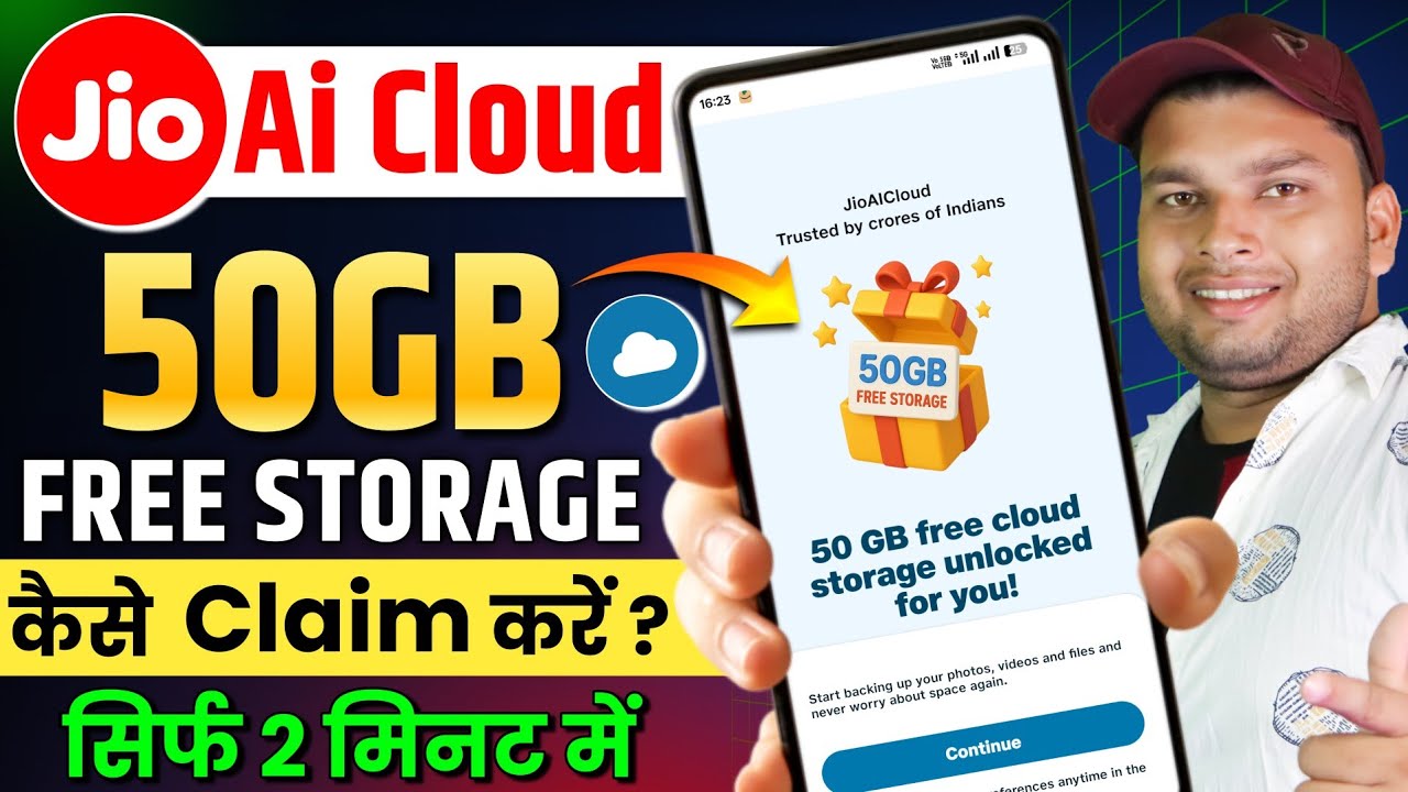 Jio Cloud 50gb Free Kaise Le | How To Claim Jio Free 50gb Cloud Storage | 50GB FREE on Jio AI Cloud