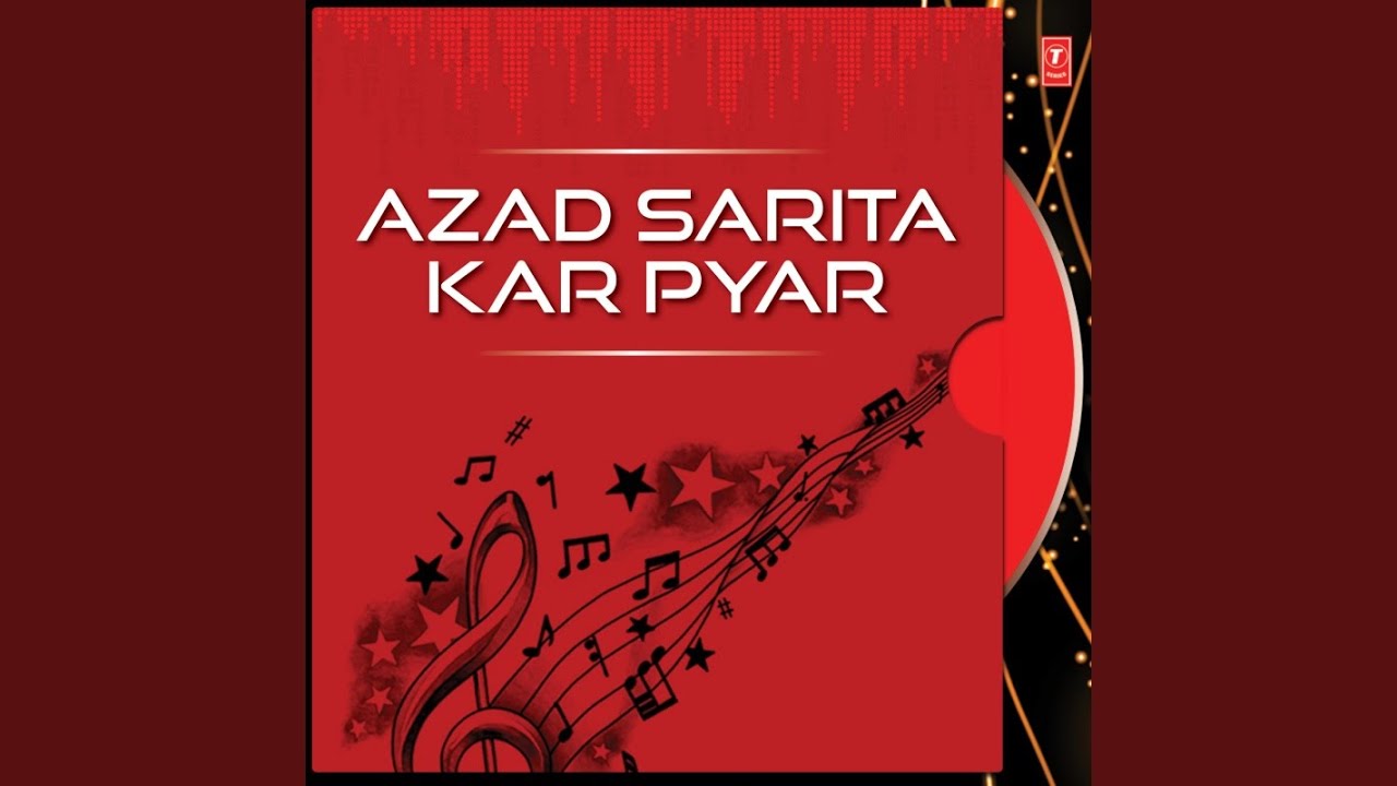 Ae Piya Baat Manu