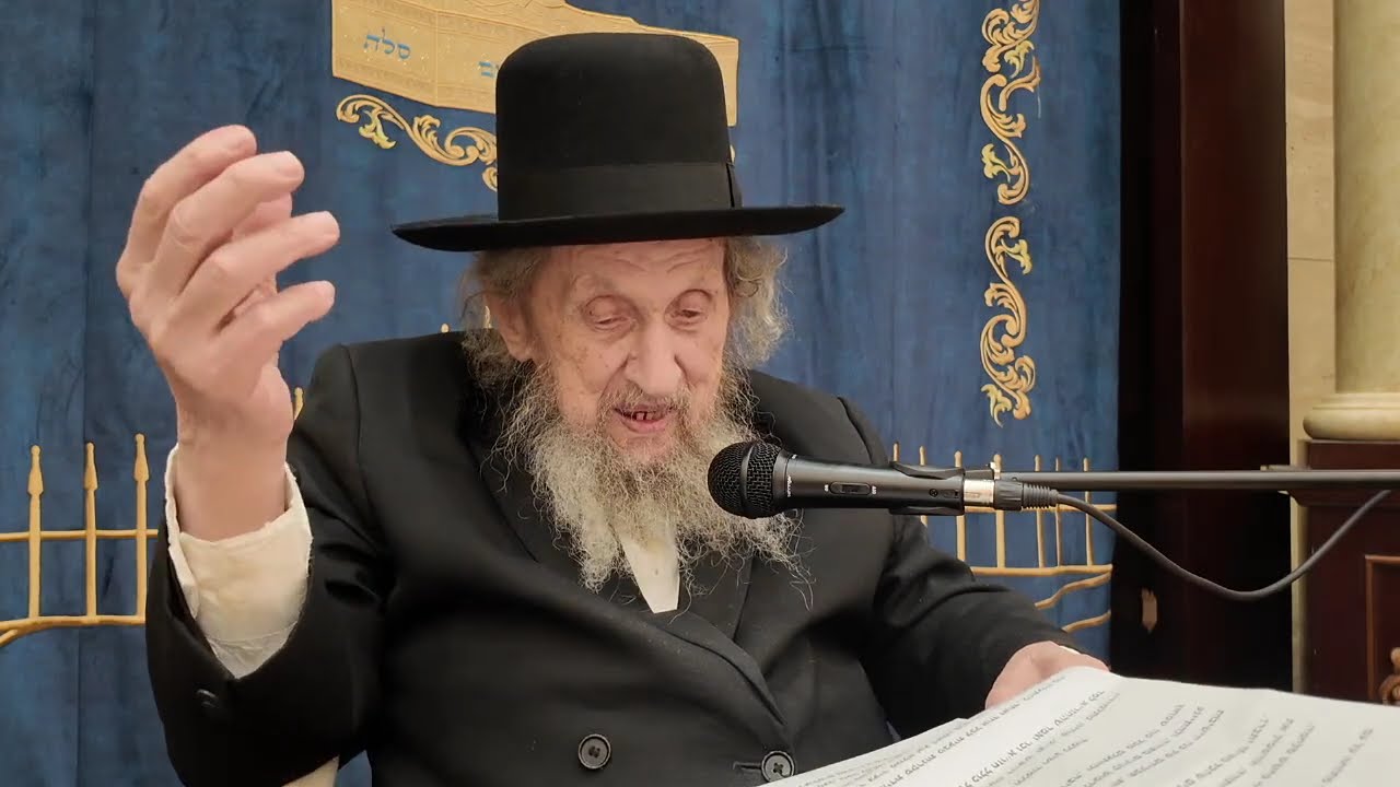 😭מידת הדין מתוחה: הזעקה וההדרכה ממנהיג הדור הרב לנדו בישיבת שערי שמועות בעקבות הצרות מבית ומחוץ
