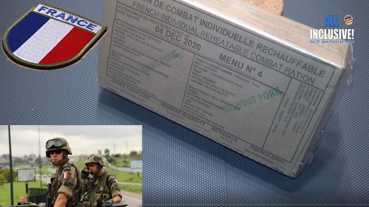 ИРП Сухпай Армия Франция Меню 4 IRCR French Combat Ration Menu 4