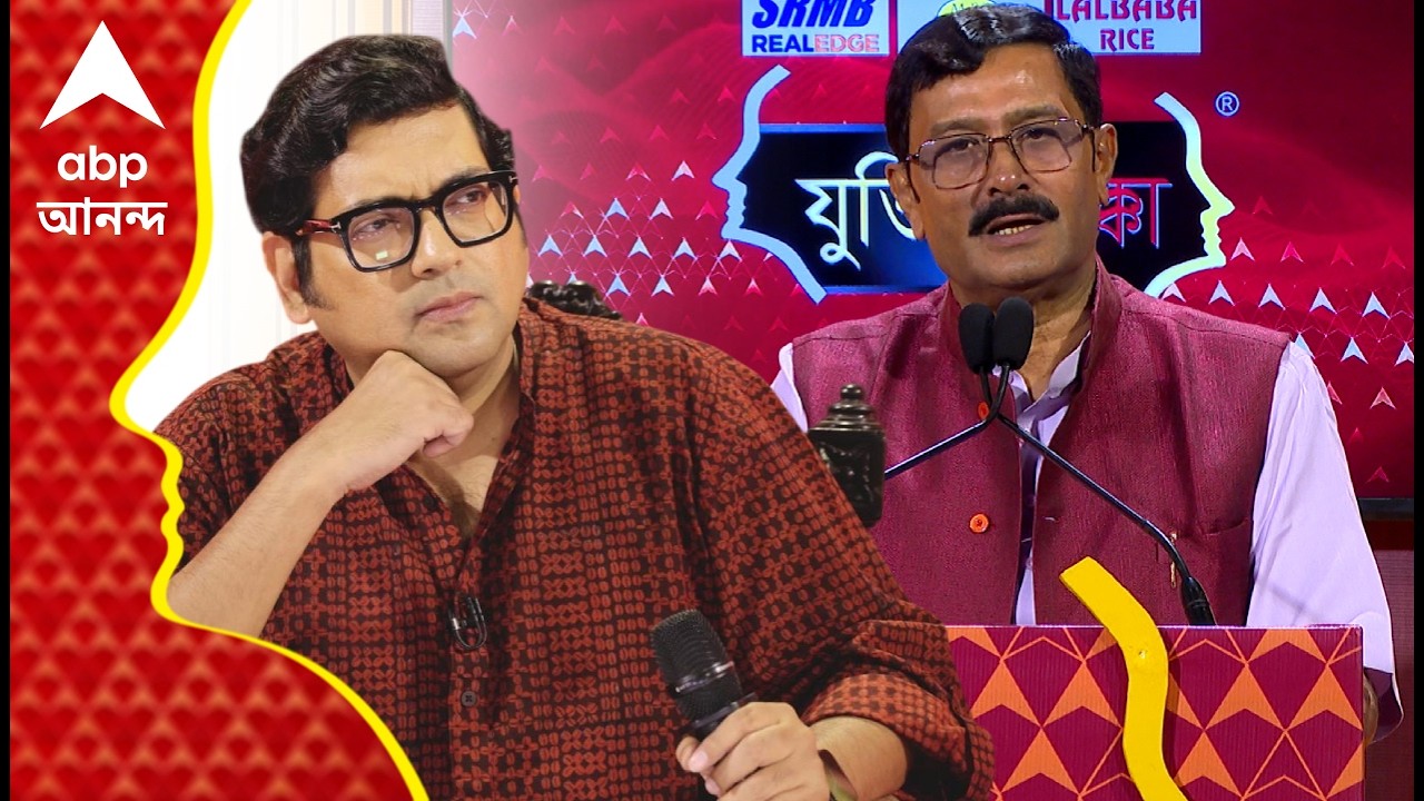 Jukti Takko | 'ভোট মানে পশ্চিমবঙ্গে একটা সত্যিকারের যুদ্ধ ছাড়া কিছু নয়' : Rahul Sinha