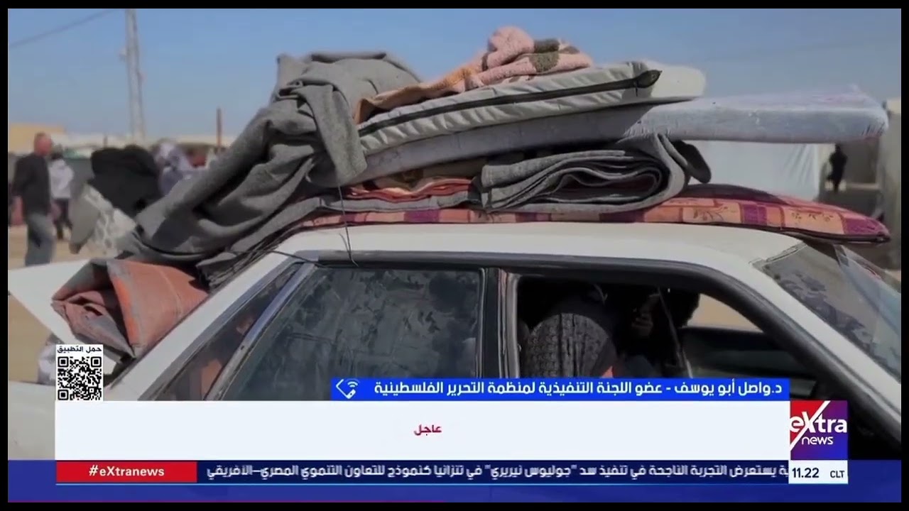 واصل ابو يوسف يتحدث حول انعقاد مجلس السلام في واشنطن وان هذا الاجتماع تغطية لجرائم الاحتلال
