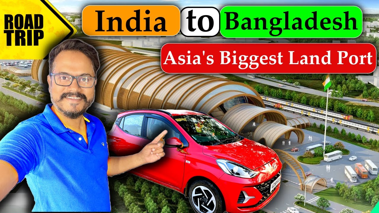 গাড়ি চালিয়ে বাংলাদেশ। India Bangladesh Border | Kolkata to Petrapole by Car | Petrapole Border