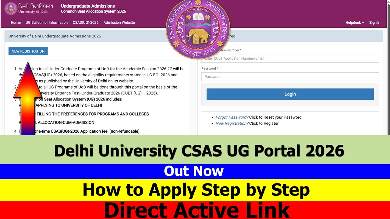 DU Admission CSAS Form 2026 Portal Live | How to fill | Step by step | Direct Active Link