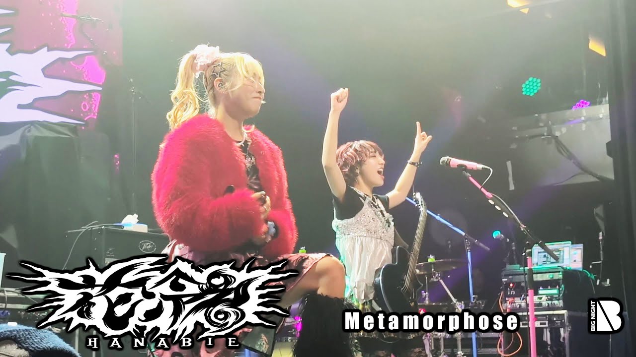 Hanabie. - Metamorphose - Live in Boston (3-14-25)