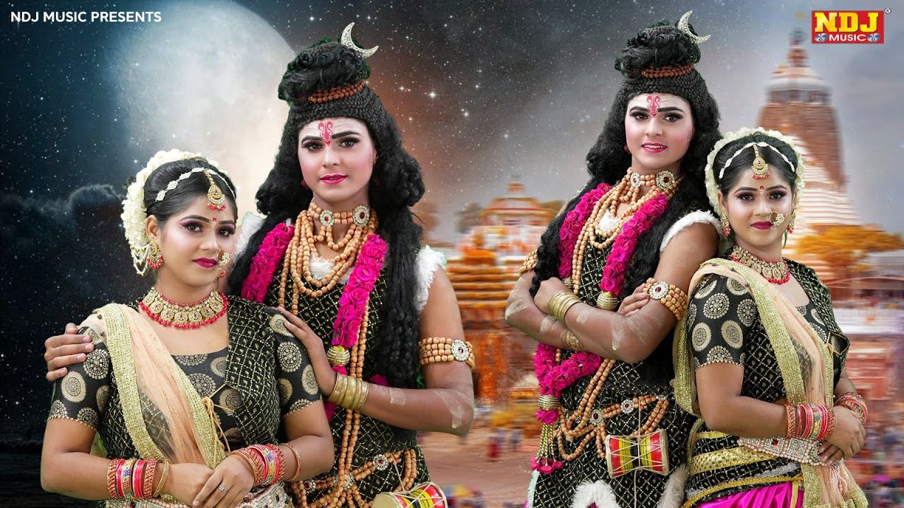 हिमालय पर्वत का शिव गौरा की झांकी डांस भजन | Top 10 Shiv Gaura Ki Jhanki Dance Bhajan 2026