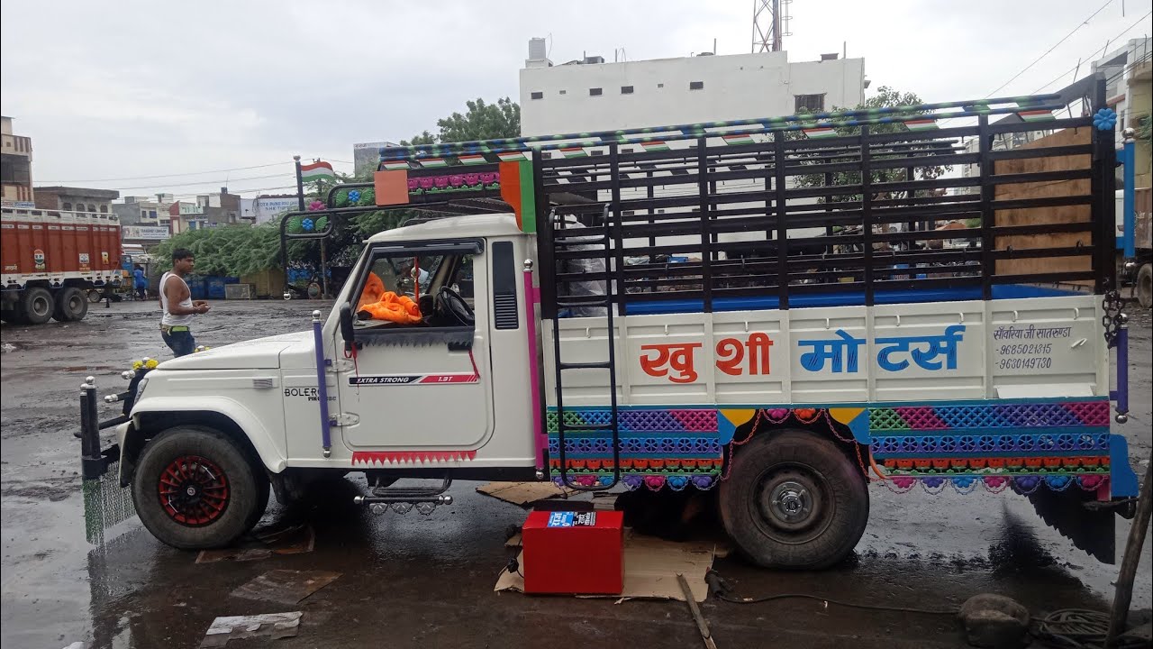 pickup body sound decoration sound full assisrious Radhe radios Kota