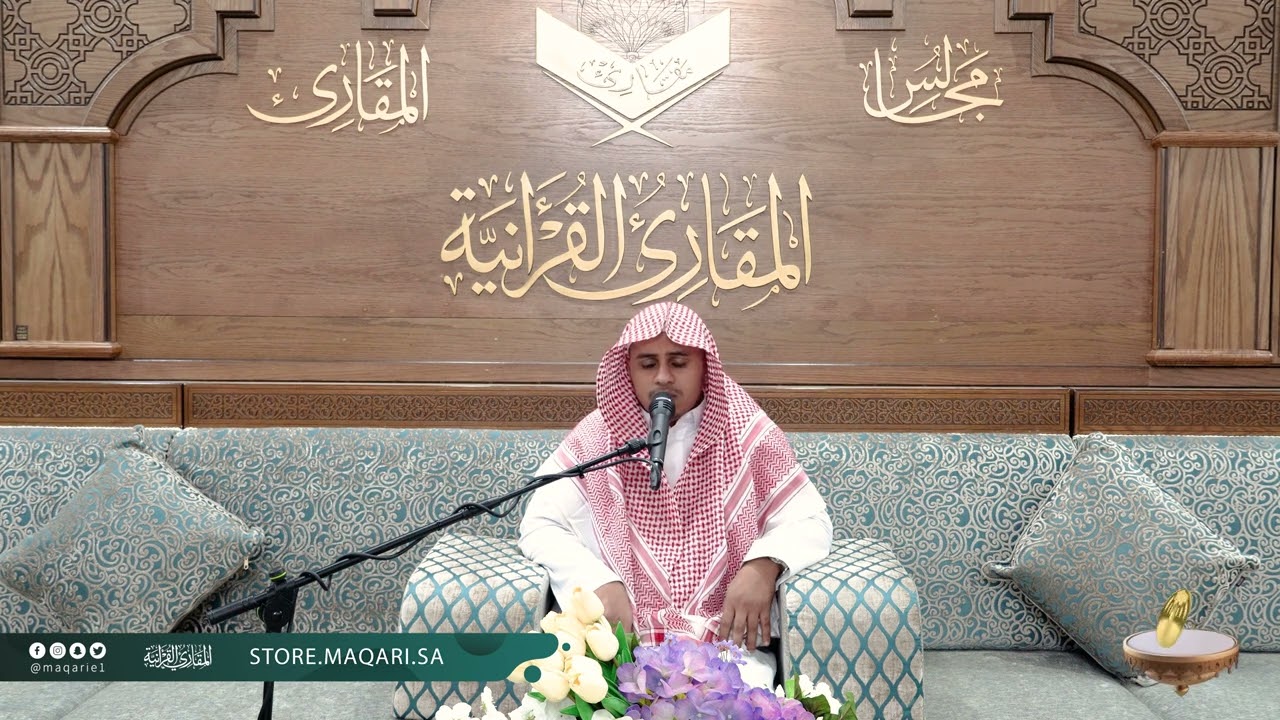 تحبير رمضان | ما تيسر من الجزء 29 {سورة المدثر 38: 56 }| القارئ: عبدالرحمن شبير