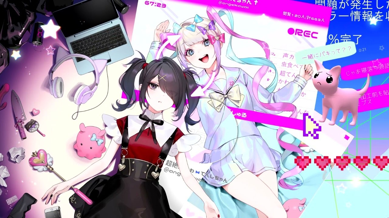 Needy Streamer Overload - Internet Angel (Extend)
