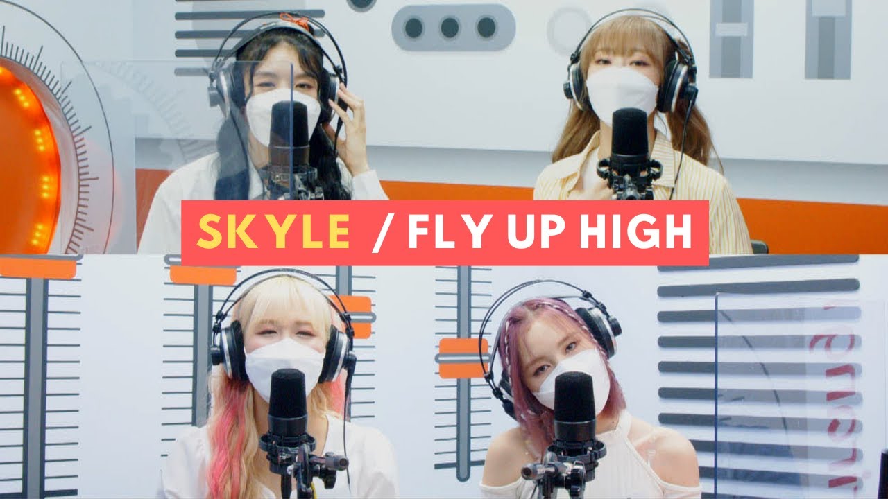 SKYLE (스카이리) - FLY UP HIGH (천사의 날개를 내게줘) | K-Pop Live Session | Music Access