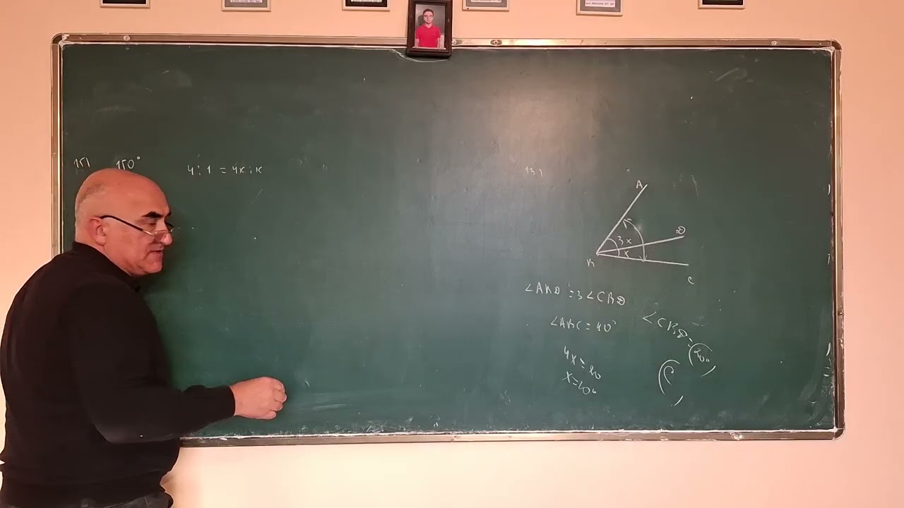 Toplu I (2019). Bucaq. Bucaqların ölçülməsi. Bucağın tənböləni