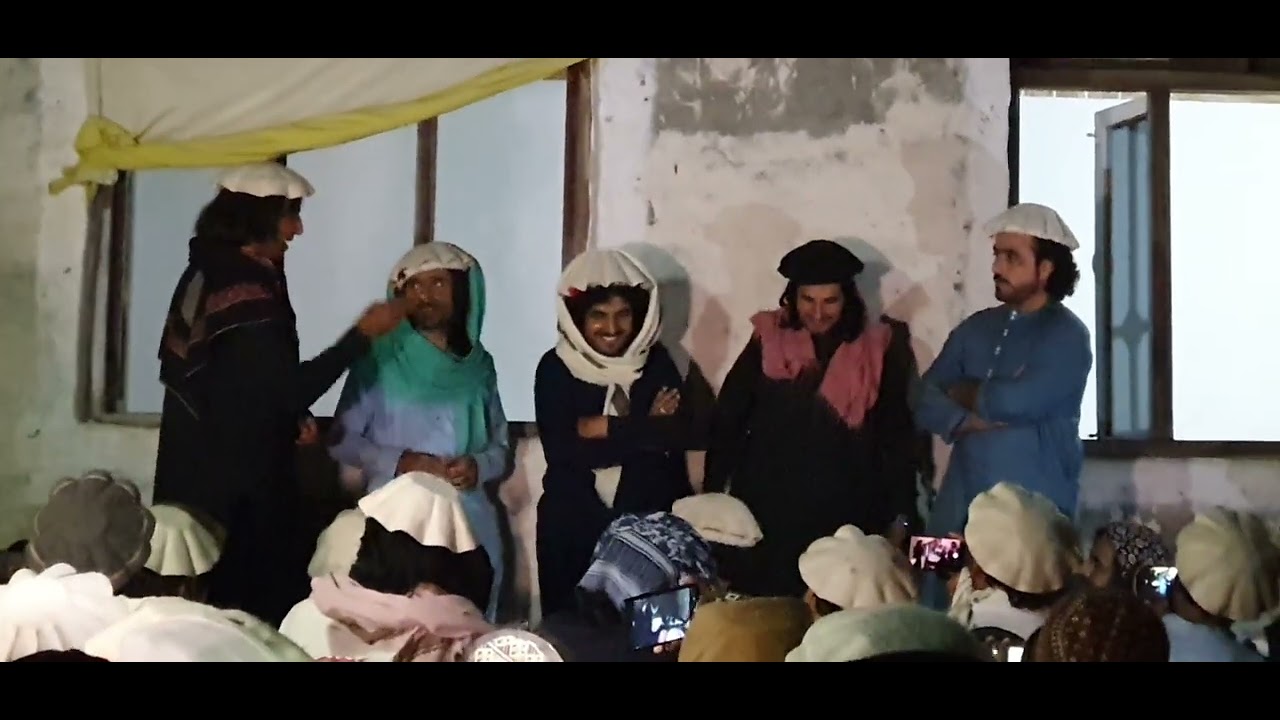 Loghat In Manzarkhel Shahed Ullah Wazir kher muhammad qadir Wazir shandi gul mawas khan