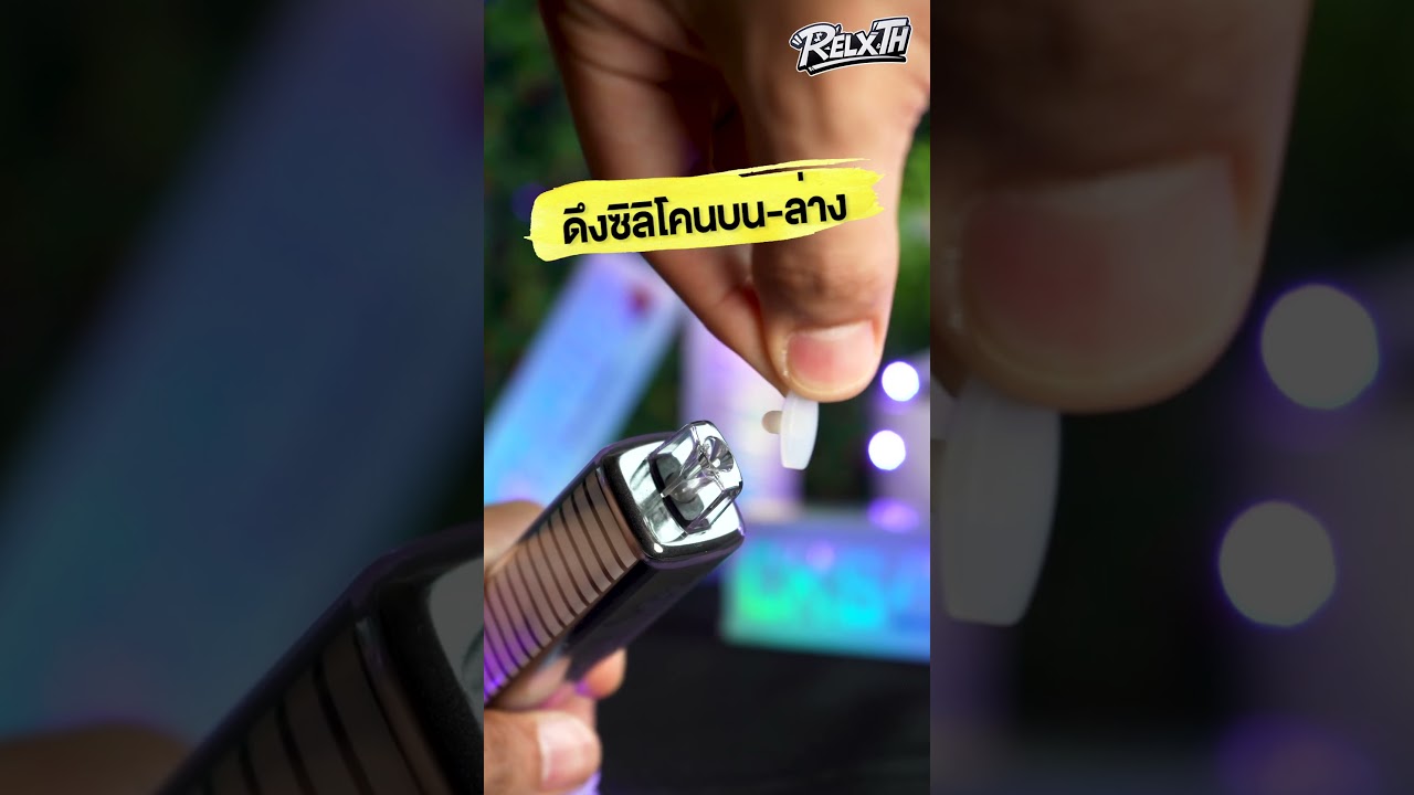 รีวิว CKS Pulse 15000 Puffs | พอตใช้แล้วทิ้งสุดล้ำ ฟังก์ชันจัดเต็ม #relxth #ckshorts