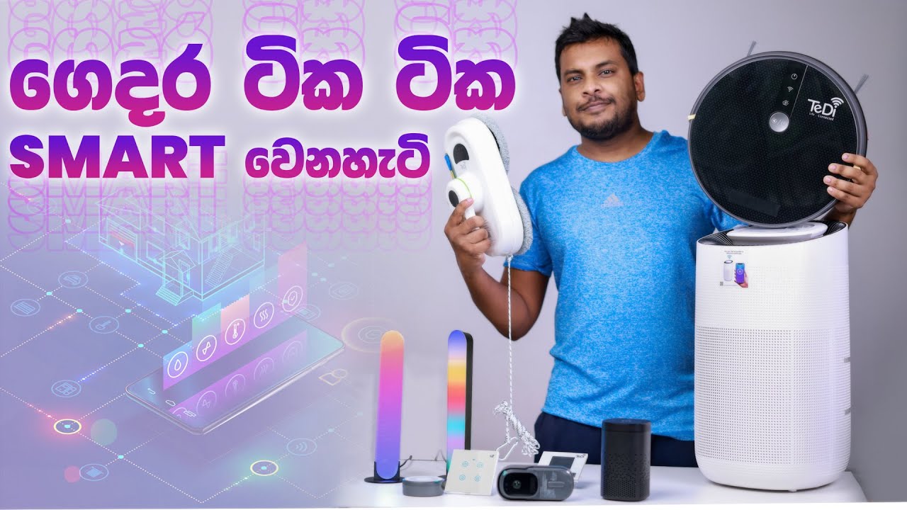 Tedi Smart Home Gadgets at Softlogic in Sri Lanka