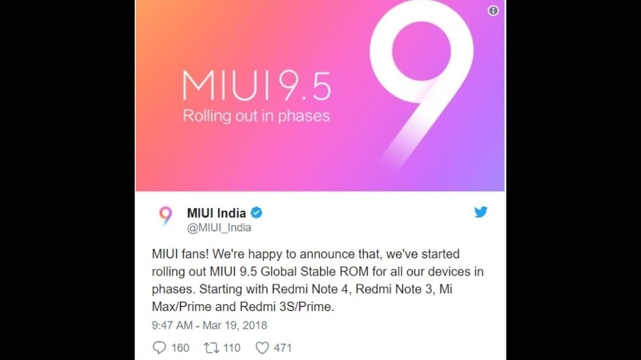 MIUI 9.5 КОМУ и КОГДА