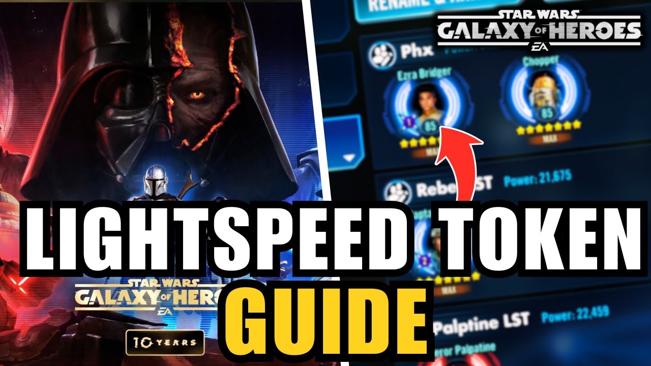 Самый быстрый способ разблокировать новые токены Lightspeed в SWGOH