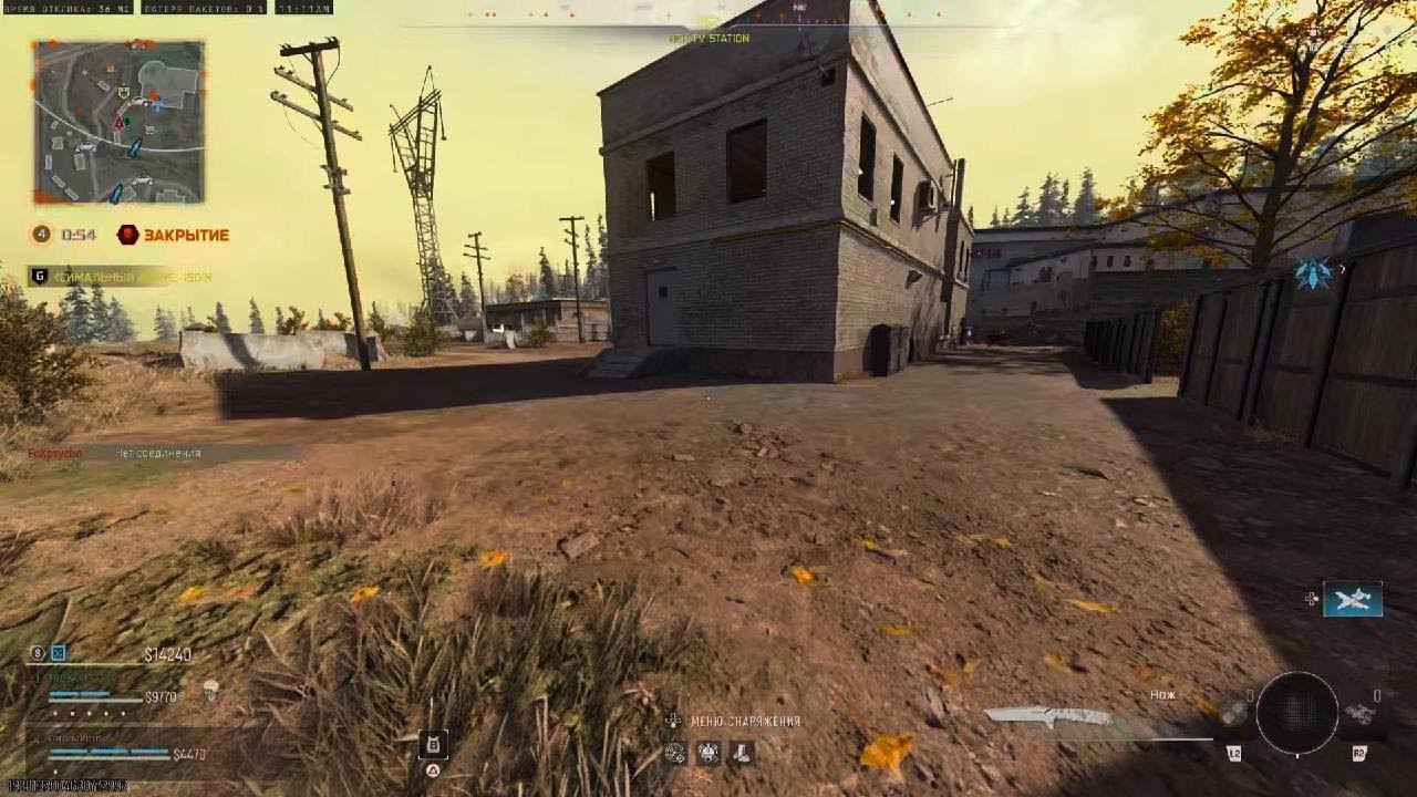 Call of Duty_20260310111614