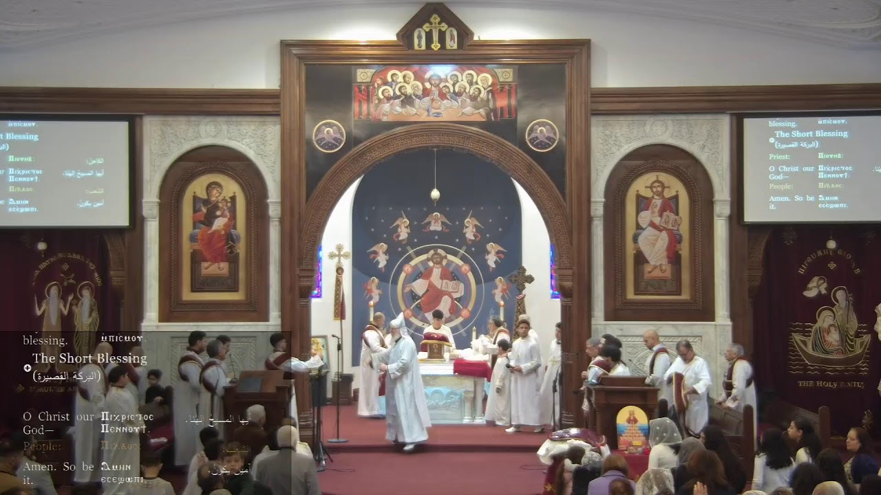 The Divine Liturgy on Sunday 02/15/2026
