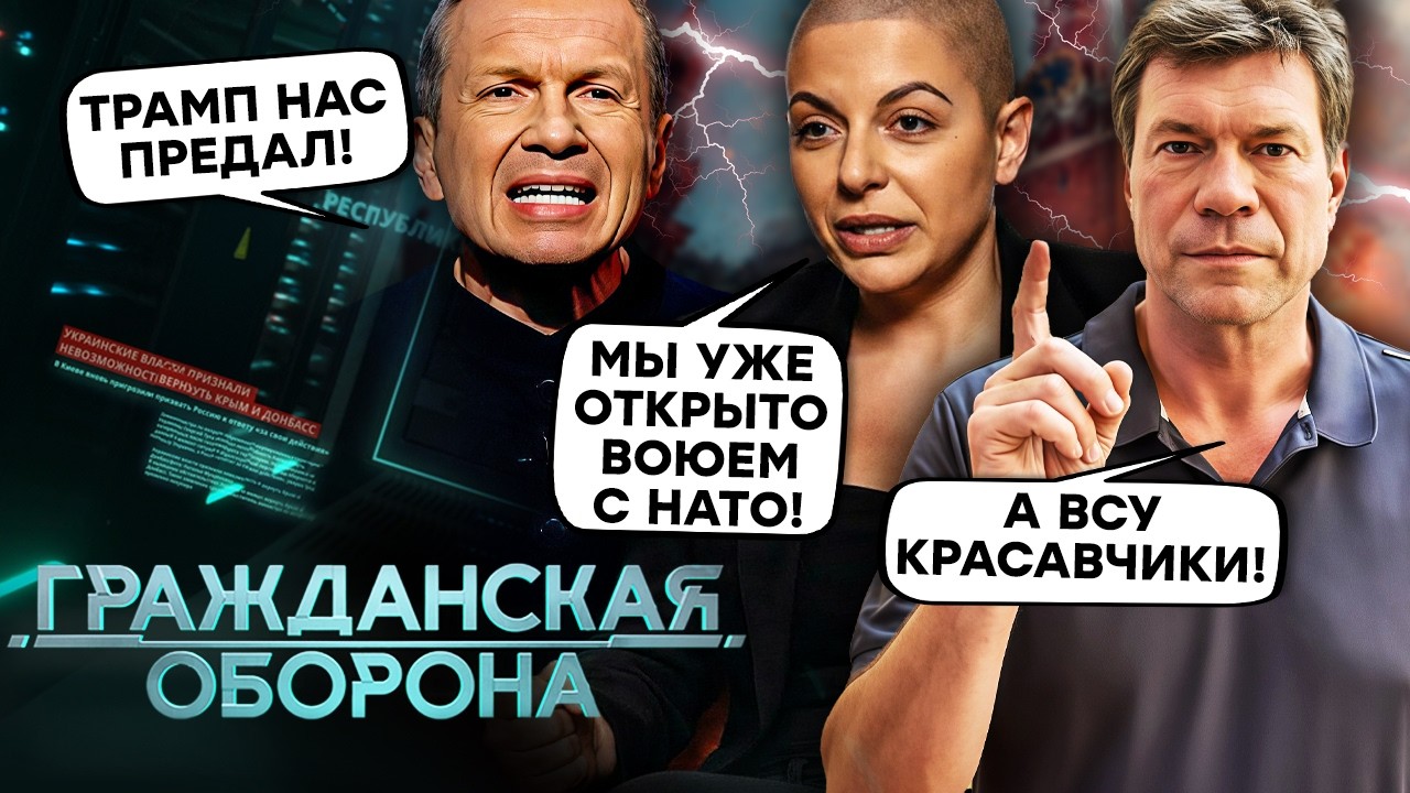 У КРЕМЛІ СТРАШНЕ! Путін ОСОБИСТО віддав НАКАЗ проти АРМІЇ РФ! ТЕЛЕГРАМ накрили — солдати БЕЗ ЗВ’ЯЗКУ