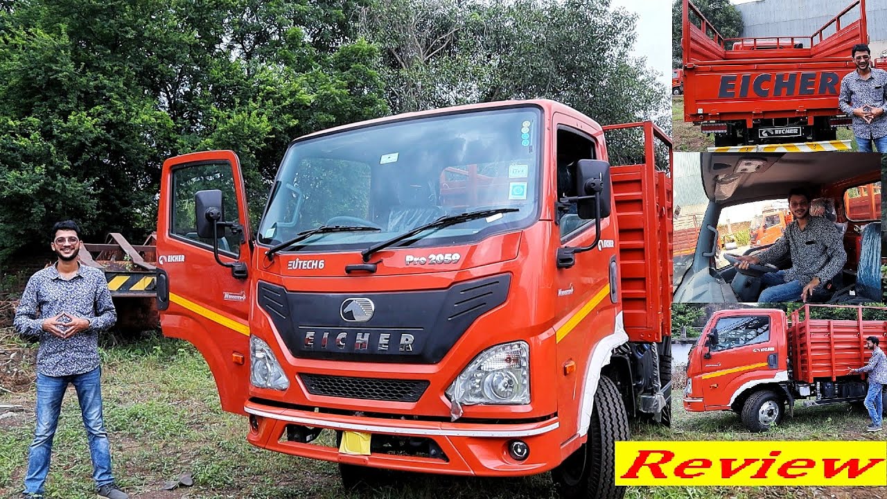 2021 Eicher PRO 2059 BS-6 Review | Price | Mileage | EMI | Warranty | Specifications | Payload