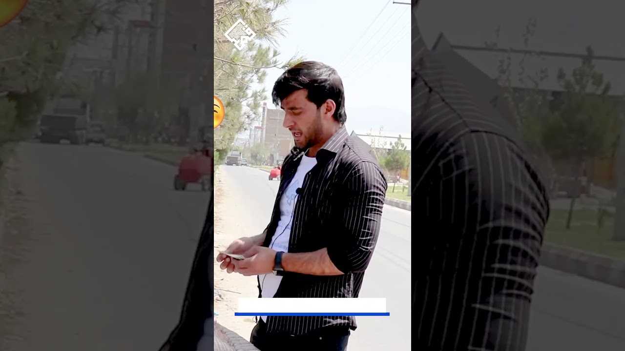 نیازمندان را فراموش نکنید! | برنامه تفریحی در کابل | Qamar Foundation