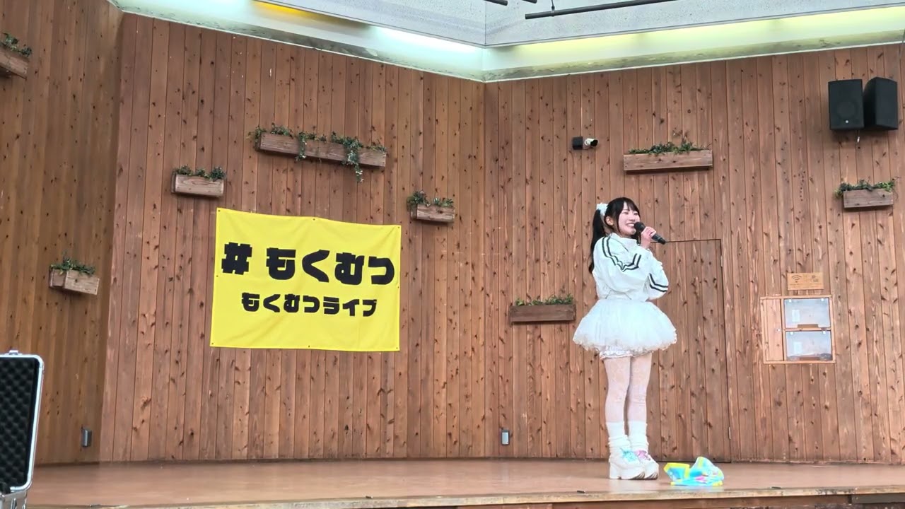 【ひぜんりさ】2026年2月7日  656広場　もくむつSP　