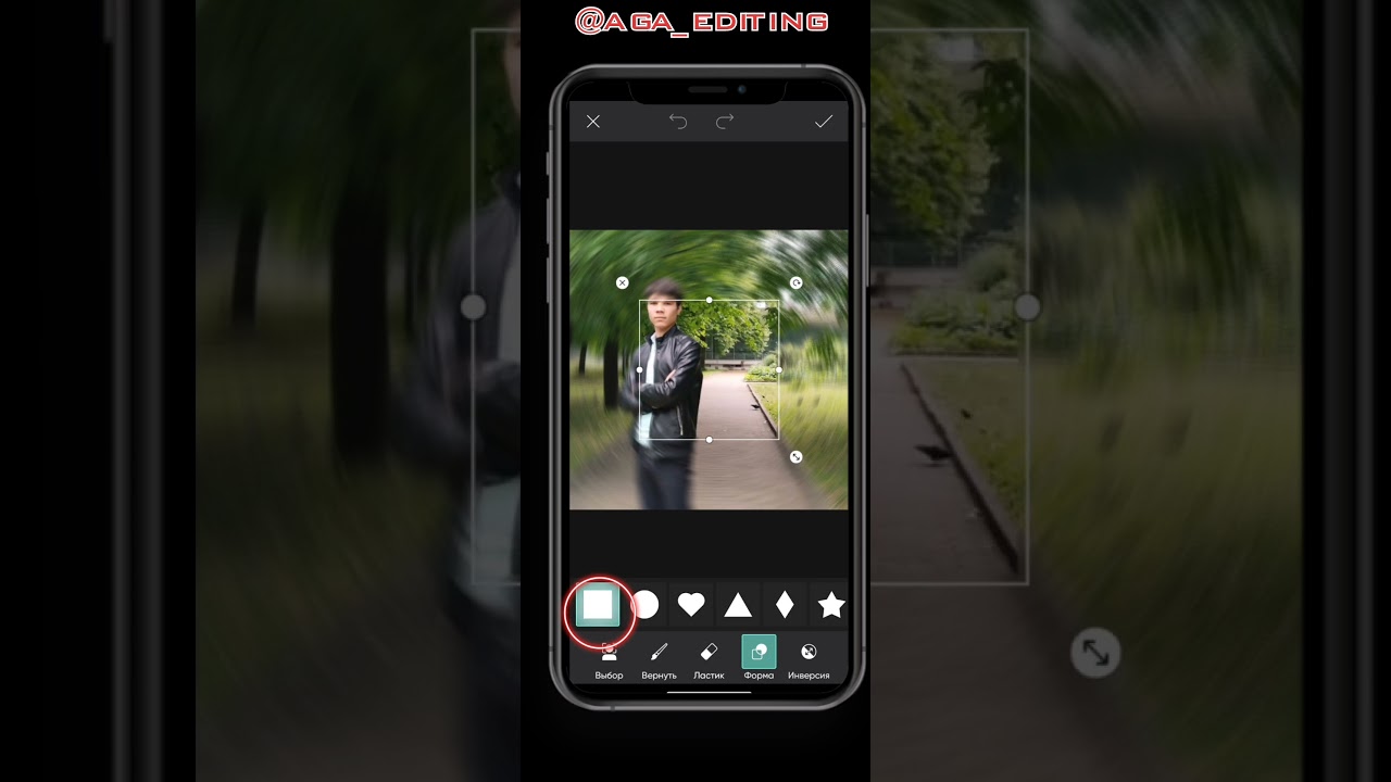 🟥TUTORIAL 🟥xira efekt obuna boling #capcut #instagram #picsart #vn #youtubeshorts #aga_editing✅✅✅✅✅✅