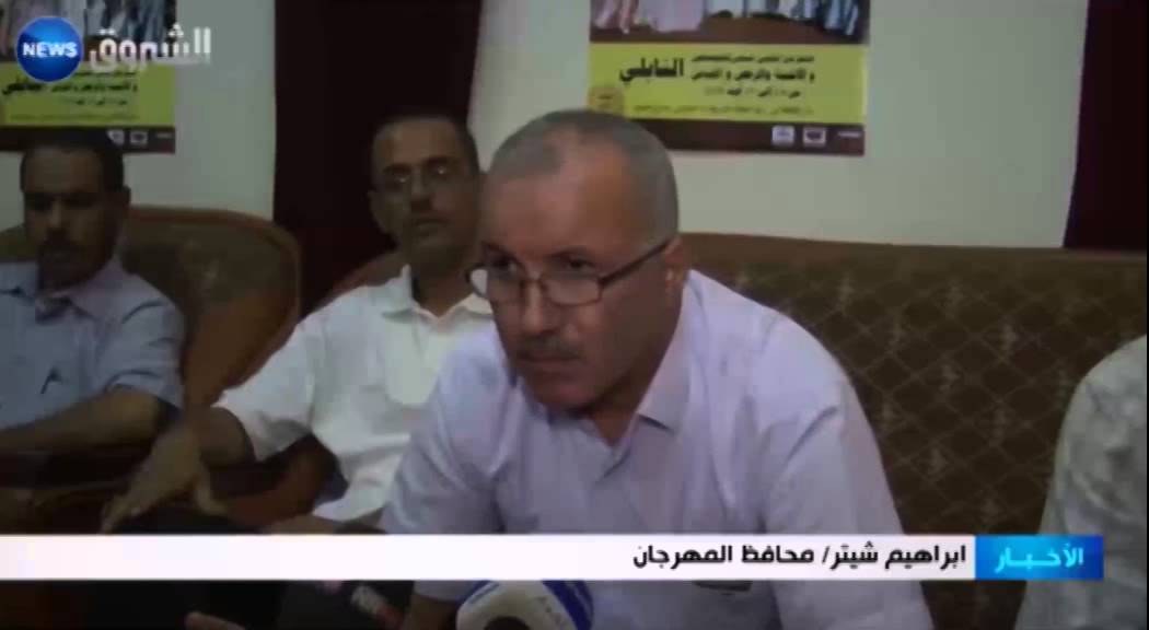 الجلفة: انطلاق مهرجان الاغنية النايلية وسط مقاطعة لاعمدة الفن النايلي