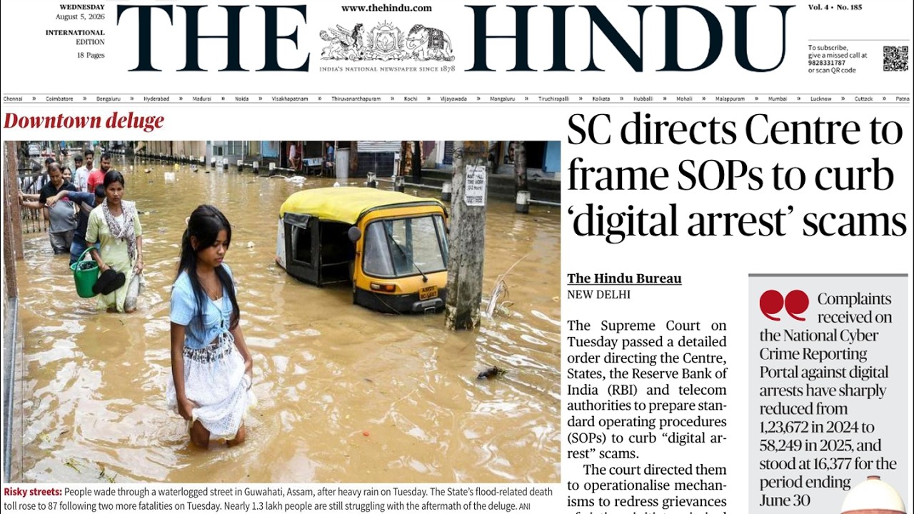 The Hindu News Paper Analysis | 5th August 2026 | Daily Current Affairs by Rishav Sharma Sir