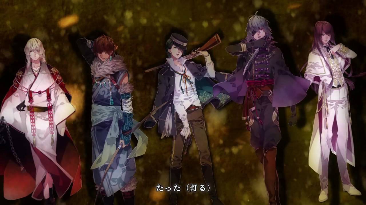 【Rejet】明治吸血奇譚「月夜叉  紅」　PV