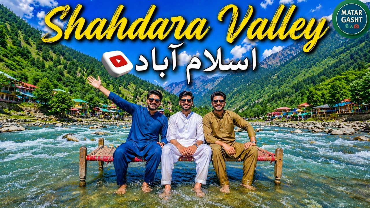 Shahdara Valley Islamabad || Beautiful Family Picnic Point 