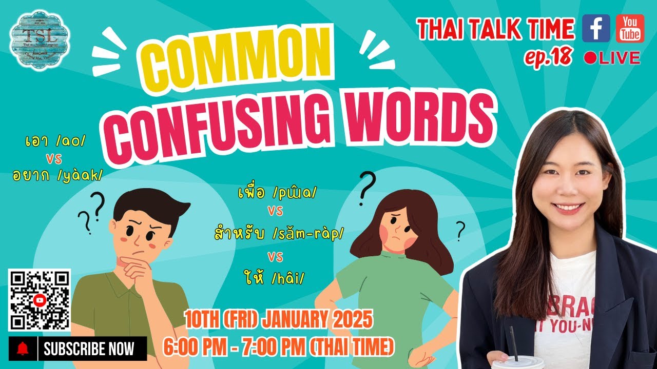 YouTube LIVE on Jan 10th, 6 p.m. THAI TALK TIME EP.18 : 