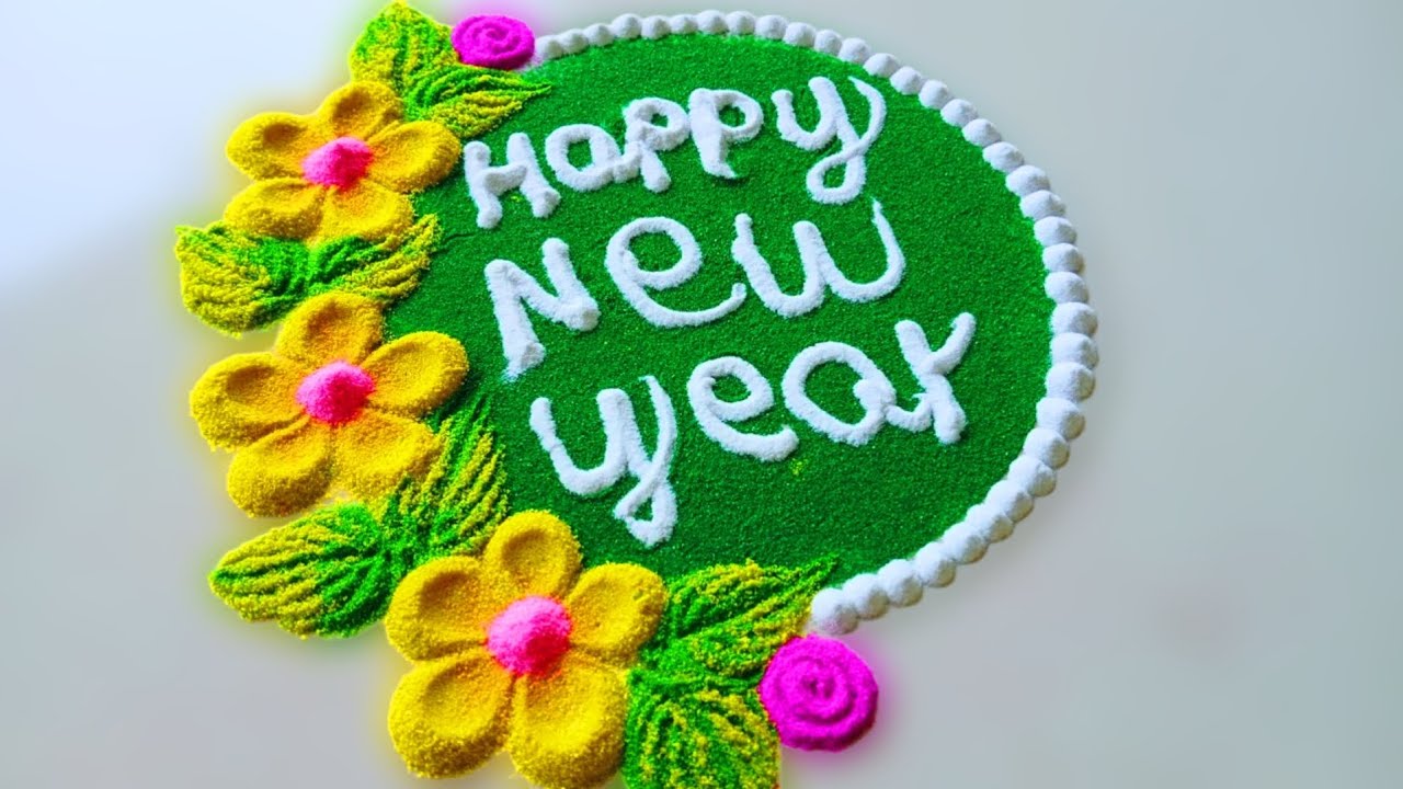 Happy New year rangoli chudi se banaye simple new design rangoli festival rangoli