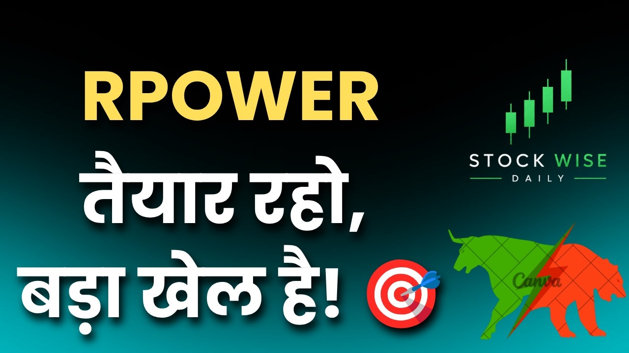 Reliance Power Share Analysis, Reliance Power Latest News & Price Target 2026