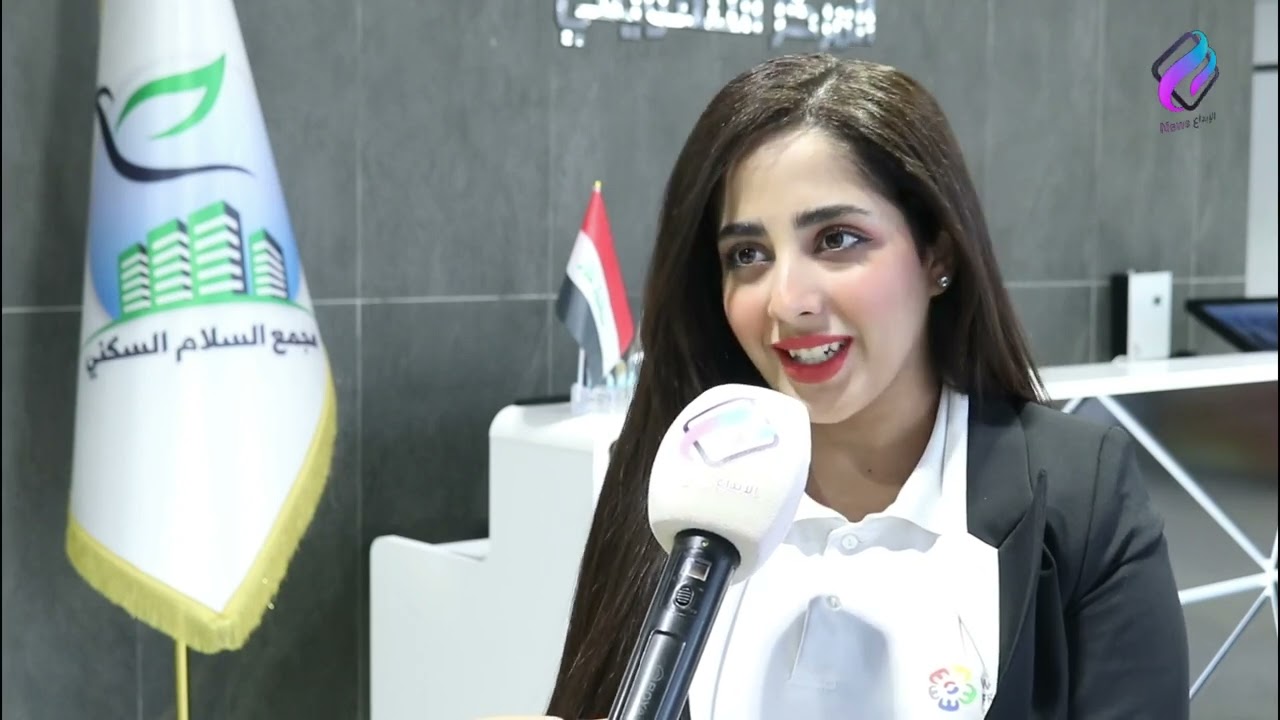 كاميرالابداع الاخبارية تتجول في مجمع السلام السكني في بغداد